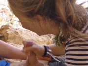 My hot teen girlfriend gave me an amazing blowjob on the top of a greek mountain! 12/16