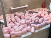 【個人撮影】総額100万円以上⁉︎ オナホール４００個で、オナホ風呂を作ってみた!  Japanese Amateur Squirt  masturbation sex  anal オナニストたけ 10/16