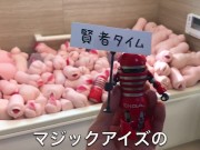 【個人撮影】総額100万円以上⁉︎ オナホール４００個で、オナホ風呂を作ってみた!  Japanese Amateur Squirt  masturbation sex  anal オナニストたけ 16/16