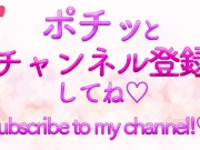 ノーブラノーパン忍者が生着替え下着紹介します❤️ 1/16