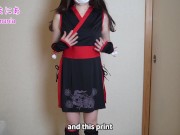 ノーブラノーパン忍者が生着替え下着紹介します❤️ 4/16