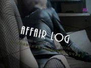 Affair Log 411191 1/16