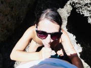 Walking with sexy friend finished with quick fuck in tight pussy and facial cumshot - BrianRush 4/16