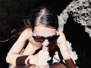 Walking with sexy friend finished with quick fuck in tight pussy and facial cumshot - BrianRush 8/16