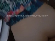 Трахнул у дороги 12/16