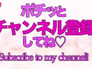 ミニ過ぎた💦過去にタイムスリップしてノーブラノーパン生着替え下着紹介します❤️ 1/16