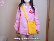 ミニ過ぎた💦過去にタイムスリップしてノーブラノーパン生着替え下着紹介します❤️ 5/16