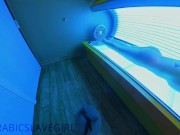 Arabic Slut has Orgasm in Public Tanning Bed 12/16