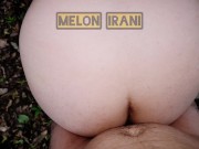 ملون ایرانی تو جنگل بالاپایین اش یکی شد /Persian girl deepthroat & facefuck in Jungle (Nature Fuck) 12/16