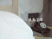 剧情：平面模特面试当场引诱HR合体，事后却成为了长期炮友「粉红兔TW」完整版看我的时间线留言 1/16