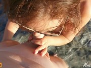 Sex with a Hot Milf by Sunset on Public Beach 4/16