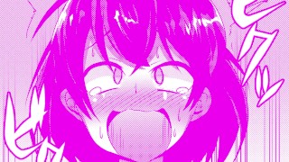 سوند