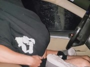 CAUGHT in the Car During 5am Quickie♡ Real Amateur Couple 1/16