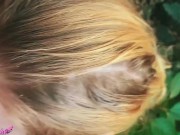 My Vacation Video - Fuck in a Crowded Place with a Stranger 12/16