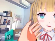 【エロゲーコイカツ！VRver】金髪爆乳ツインテールにおっぱい揉みまくりエッチ！【Hentai3DCG Koikatsu anime】blonde big breast massage H 5/16