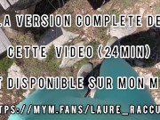 Laure Raccuzo - Je me fais Sodomisée en foret par un inconnu !!! 13/16