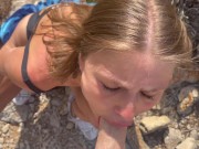 Girlfriend sloppy blowjob on the beach ends in huge facial 3/16