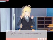 【エロゲーコイカツ！】金髪帰国子女の爆乳揉みまくりH！(アニメ3DCG動画)[Hentai Game Koikatsu! ]big breasts of a blonde returnee 1/16