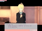 【エロゲーコイカツ！】金髪帰国子女の爆乳揉みまくりH！(アニメ3DCG動画)[Hentai Game Koikatsu! ]big breasts of a blonde returnee 5/16