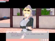 【エロゲーコイカツ！】金髪帰国子女の爆乳揉みまくりH！(アニメ3DCG動画)[Hentai Game Koikatsu! ]big breasts of a blonde returnee 6/16