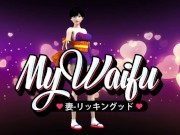 Waifu XXX Game 14/16