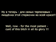 Dirty dancing of luxurious mature whore & her gaping cunt .!. 11/16