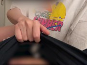 【10代女子】女子〇生ギャルにドピュドピュ大量中出し！！　（動画最後にプレゼント企画） 2/16