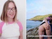 Amelia B Stops By Ersties for #ExhibitionistAugust 14/16