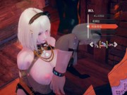 【性格意識が高くて自信家】 AI少女プレイ動画(金髪爆乳チャイナドレス美少女編)3DCGエロゲーム【Hentai Game Ai Shoujyo】Big tits blonde China dress 12/16