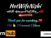 Pissing to My Boyfriend's Mouth while Licking My Horny Pussy | හුත්තට දිවදාපු කොල්ලට චූ පෙව්වා  16/16