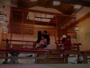 Kamado Nezuko fucks at Yoshiwara Red-Light District | Demon Slayer |Kimetsu no Yaiba| 1st part of 3 2/16