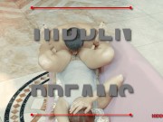 He Likes My 100% Sweety Pussy and licking her 1/16