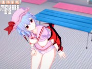 【エロゲーコイカツ！】東方 レミリア・スカーレット3DCGアニメ動画(東方Project)[Hentai Game Koikatsu! Touhou Remilia(Anime 3DCG Video) 3/16