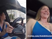 Star Loves #ExhibitionistAugust at Ersties 12/16