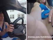 Star Loves #ExhibitionistAugust at Ersties 5/16