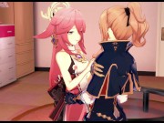 Yae Miko has her legs spread and strapon fucked by Jean - Genshin Impact. 1/16