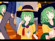 【エロゲーコイカツ！】東方 古明地こいし3DCGアニメ動画(東方Project)[Hentai Game Koikatsu! Touhou Koishi Komeiji(Anime 3DCGvideo 14/16