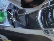 Wank & Drive, Women can do 2 things at the same time, Naemyia 15/16