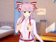 【エロゲーコイカツ！】東方 藤原妹紅3DCGアニメ動画(東方Project)[Hentai Game Koikatsu! Touhou Fujiwara no Mokou(Anime 3DCG