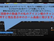 【エロゲーコイカツ！】東方 秦こころ3DCGアニメ動画(東方Project)[Hentai Game Koikatsu! Touhou Hata no Kokoro(Anime 3DCG Video) 12/16