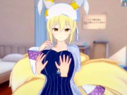 【エロゲーコイカツ！】東方 八雲藍3DCGアニメ動画(東方Project)[Hentai Game Koikatsu! Touhou Ran Yakumo(Anime 3DCG Video)] 2/16