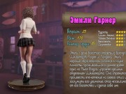 All Sex Scenes from the Game - Treasure of Nadia, Part 3 7/16