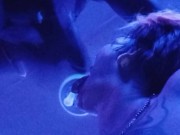 please fuck me 14/16