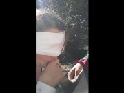 blindfolded teen outdoor blowjob 13/16