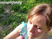 paid a  married stranger for a blow job with cum in mouth 13/16