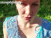 paid a  married stranger for a blow job with cum in mouth 6/16