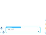 Djibril The Angels Of Cyberspace - Almisael 1 1/16