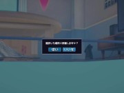 【エロゲーコイカツ！】FGO メドゥーサ3DCGアニメ動画(フェイト)[Hentai Game Koikatsu! Fate Medusa(Anime 3DCG Video)] 9/16