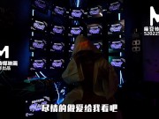 【国产】麻豆传媒作品/MTVQ7-EP1密室逃脱节目篇/精彩预告 15/16