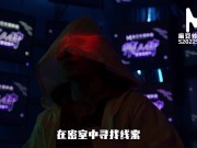 【国产】麻豆传媒作品/MTVQ7-EP1密室逃脱节目篇/精彩预告 2/16